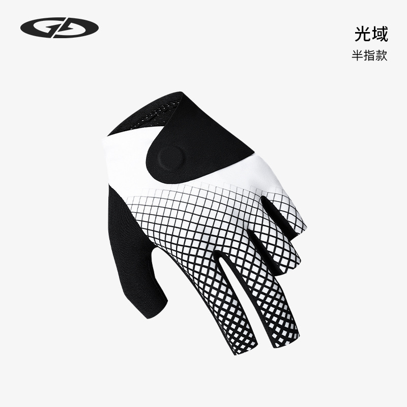 台球手套三指手套斯诺克桌球专用磁吸透气防滑高弹球房单只装XG92|undefined