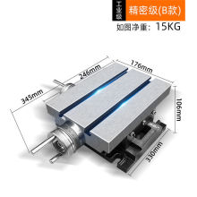 滑台拖板十字精密铣床安装多功能台钻手摇铸铁支架微型工作台移动