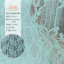 �����ٽz�����\�޹ɾ��U�ս����pɫ��߅���ܾW�������»�߅���r��