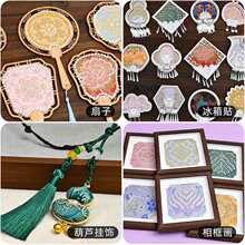 ���\���ϲ��^�������ᘰl�A�l����򮋵�diy���ϰ�����ʽ�����