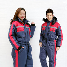 低温连体冷库防寒服冷库防冻服连体棉服工作服冷库服厚防寒冬钓服