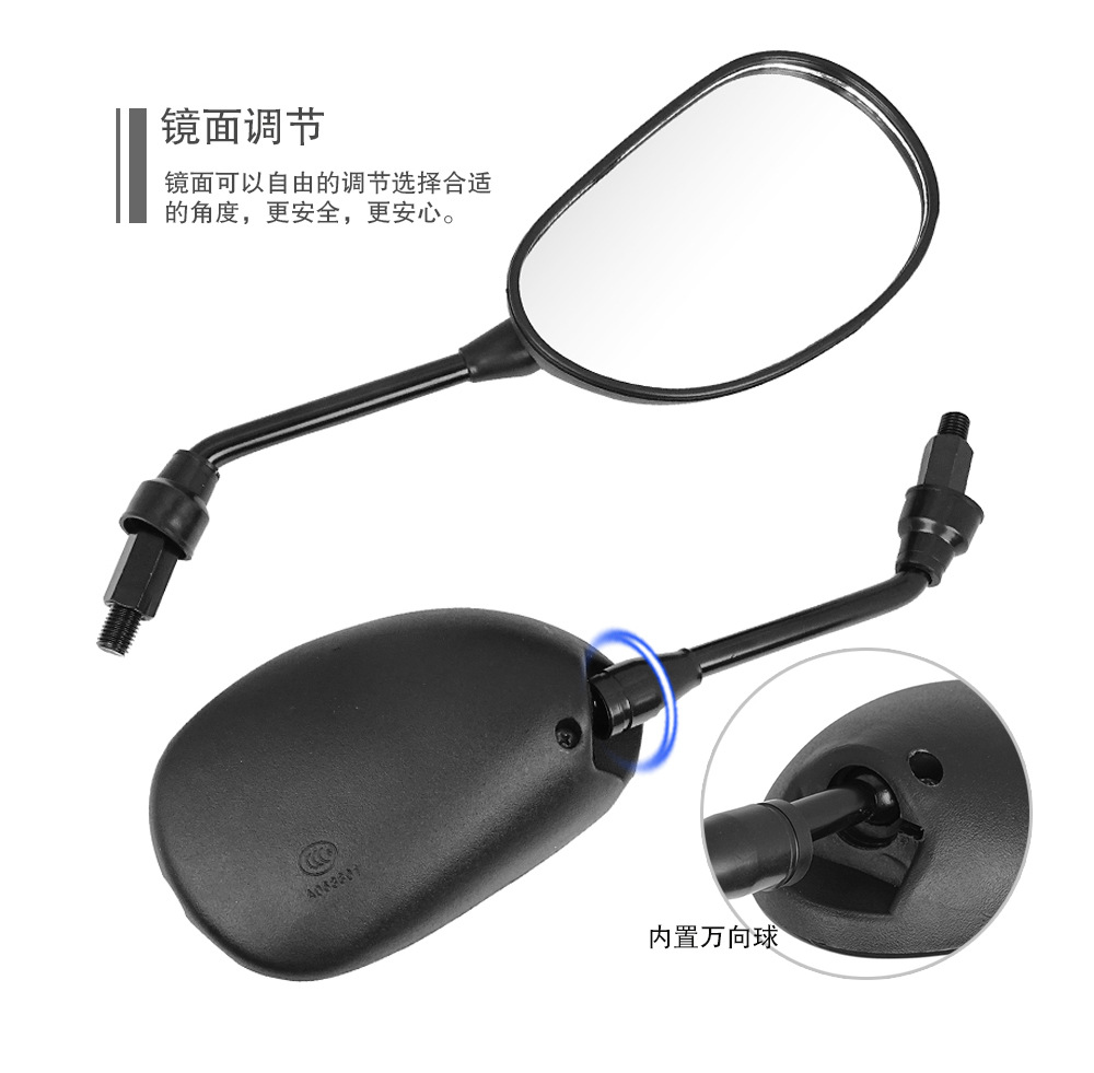 Wholesale motorcycle rearview mirror European and American quality for DY100 Thai Honda motorcycle rearview mirror reversing mirror