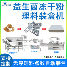 ȫ�Ԅӟo���c�����ϙC ���b���������ɷ��b�ЙC �Ԅ��ۺа��b�C