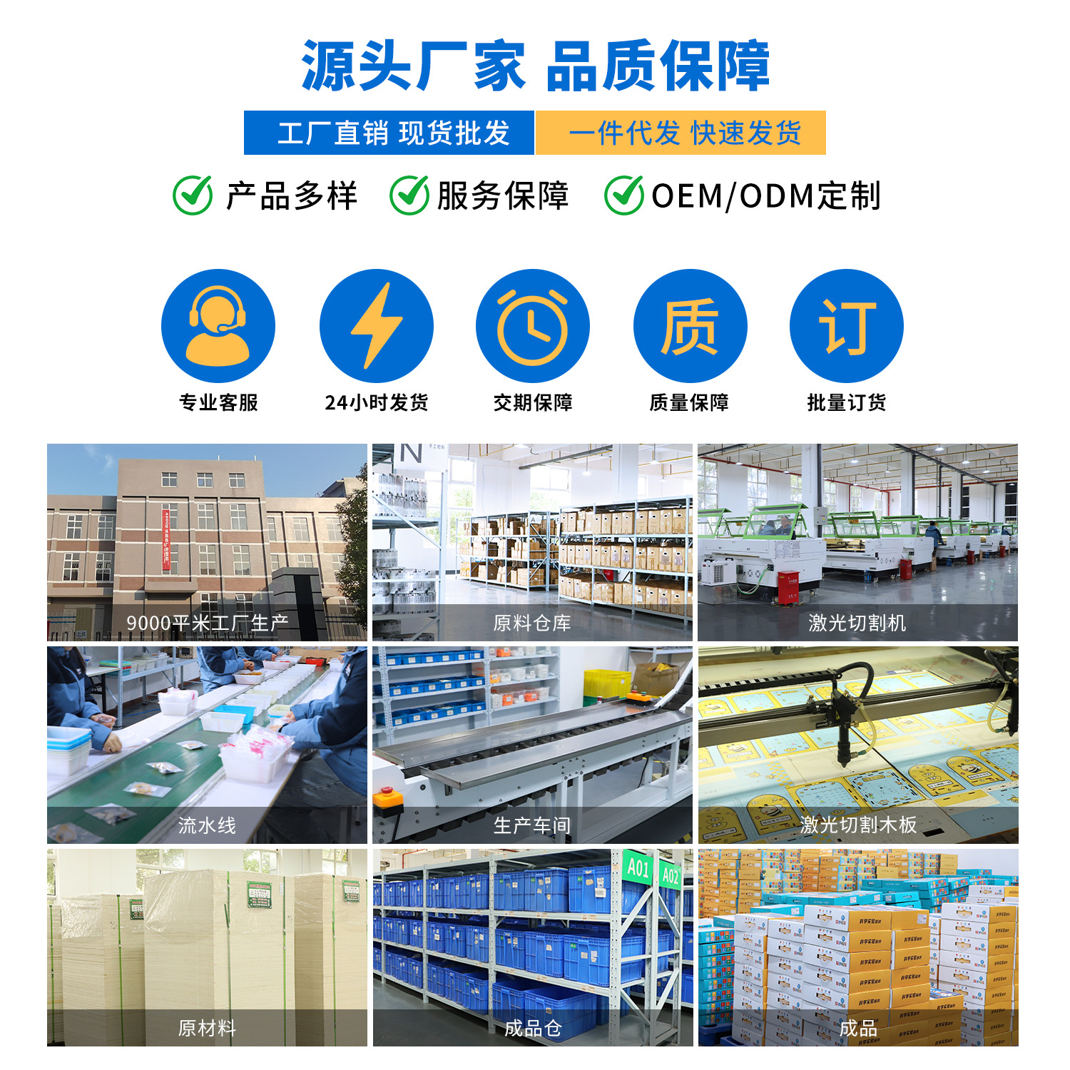 児童インターホン科学実験科教先端diy木製科学技術小製作200メートル無線呼び出し玩具