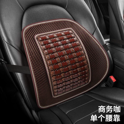 Suitable for All Seasons, Ventilated and | Seat cushion, seat cover - business-style-chair-with-1-lumbar-support