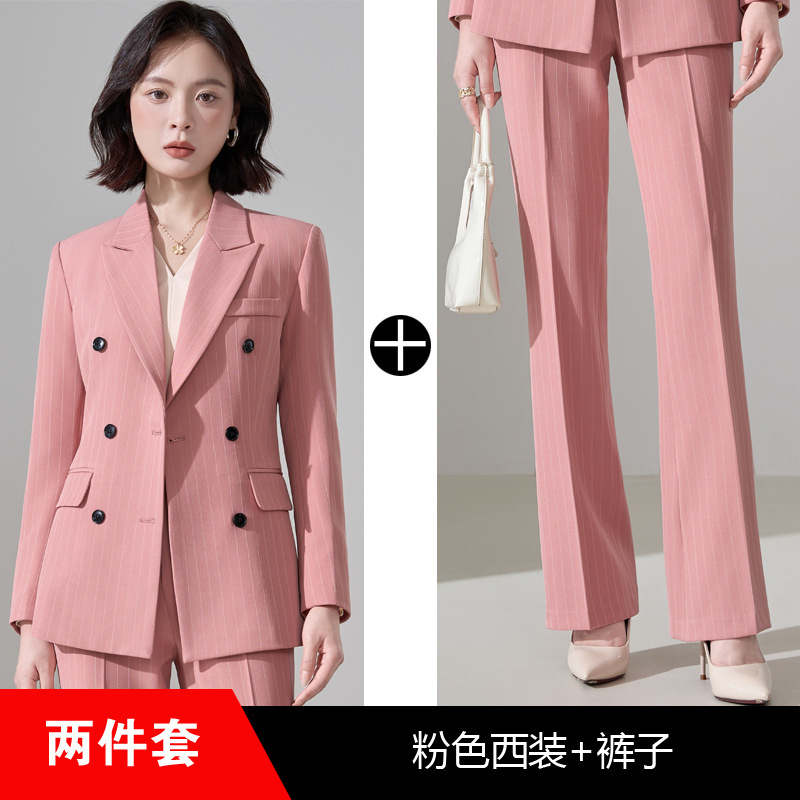 粉色条纹西装套装女春秋播音主持人工作服英伦风气质职业正装西服|undefined