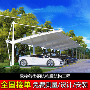 �S��ֱ������ͣ܇��Ĥ�Y����܇����Ͳ�����늘�����ﰲ�b