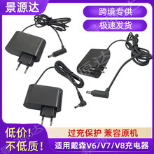 ɭ늳سV6V7V8mdysonmٳԴm