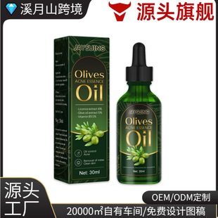 ���ϙ�������� ȥĘ���Ͷ��غ��̝��������oҺ����Ę����ӡ����