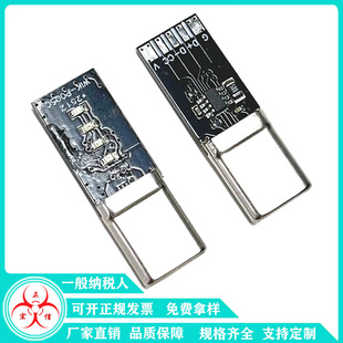 TYPE C 5о100W���R�����^ C-C100W��оƬ���^���t �G �{ ��