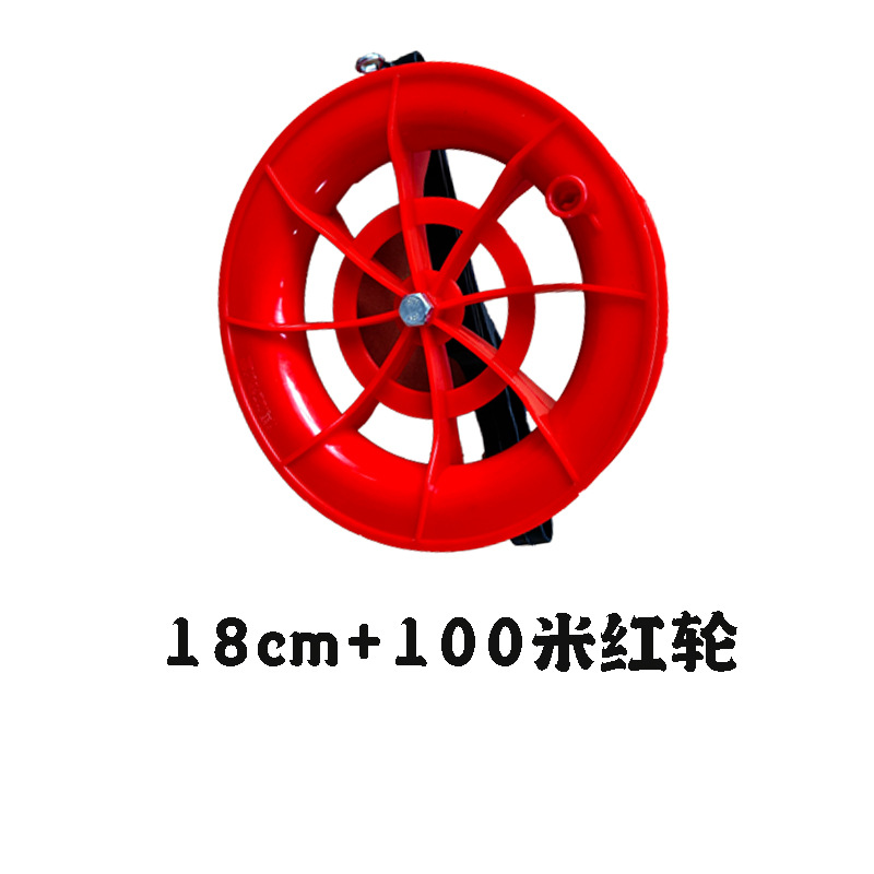 Kite, equipment, wholesale