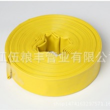 抽沙抽泥浆锦塑带抗旱排涝园林绿化水带出台湾菲律宾缅甸泰国越南