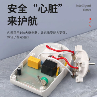 16A electric water heater air conditioner high-power intelligent timing controller time-controlled switch socket cycle automatic off X20