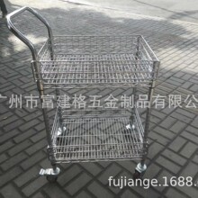 多层仓库货物推车置物架带护栏防防掉可拆装不锈钢保全车围网广州