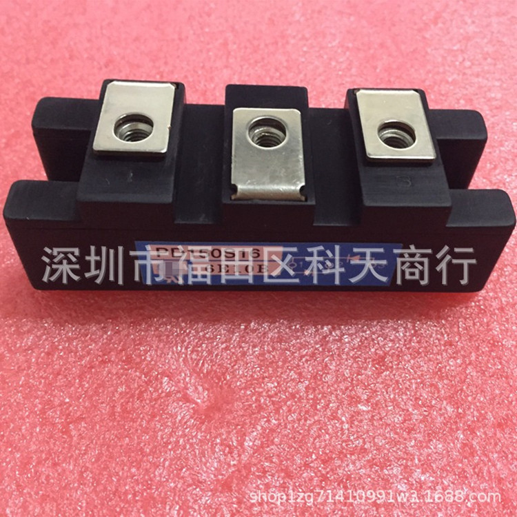 全新 PD150S16 现货 模块 MODULE 需要了解详情可以进店咨询