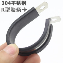 304���P�R���B�z�l�������z�ܿ����z�l������|���̶��A�p�𱧹�