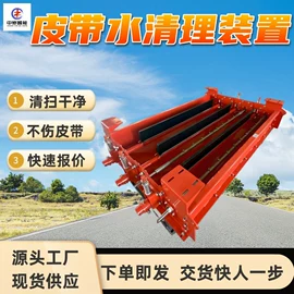 矿山施工设备;矿业输送设备;其他防爆器材