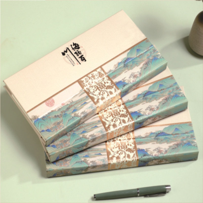 012中号海纳百川