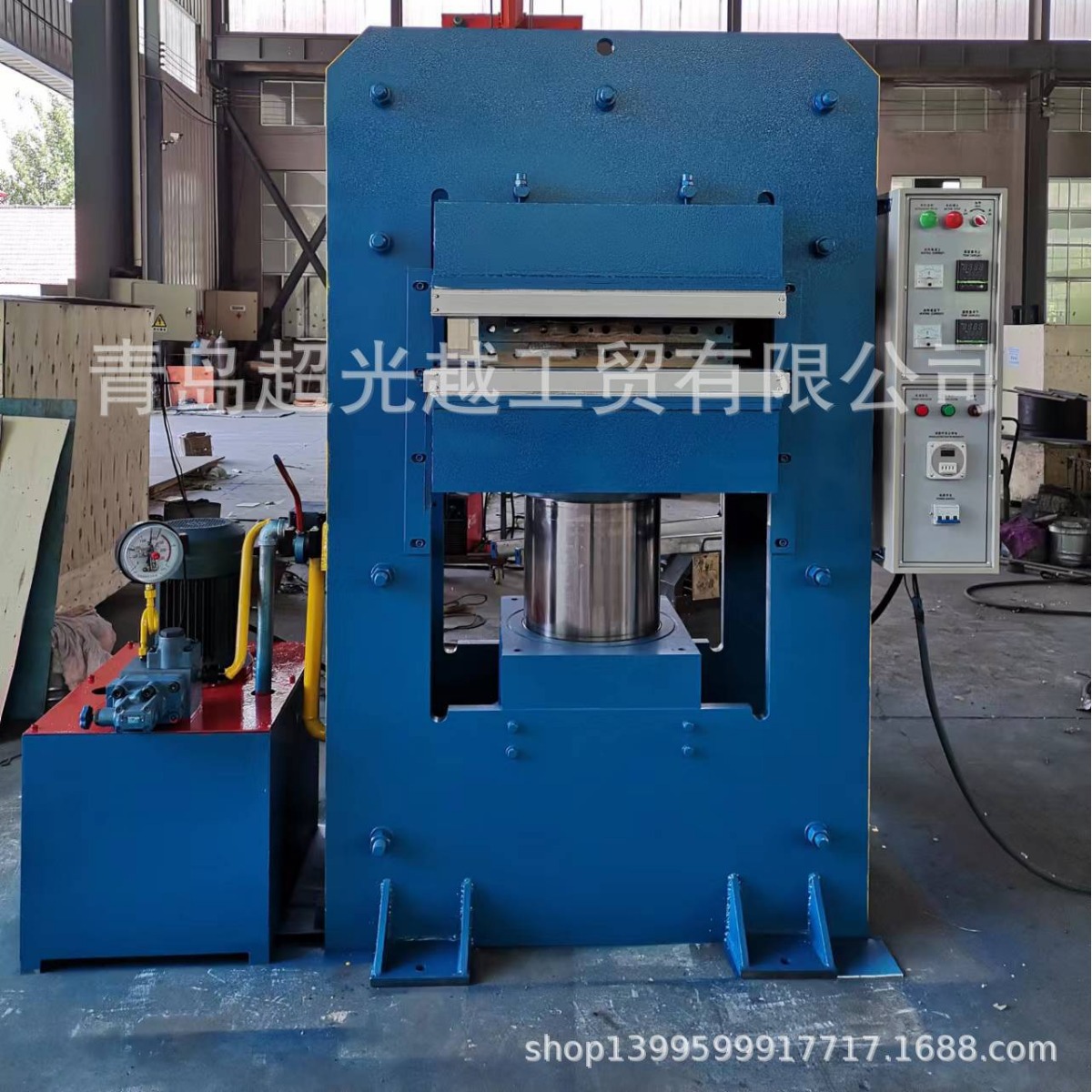 框式硫化机超光越 手推车轮胎制造机  价格优惠