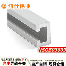 ���I�X�Ͳ�6*9����_�P�������Б��X��U�Ͳۗl9*6�Ͻ�