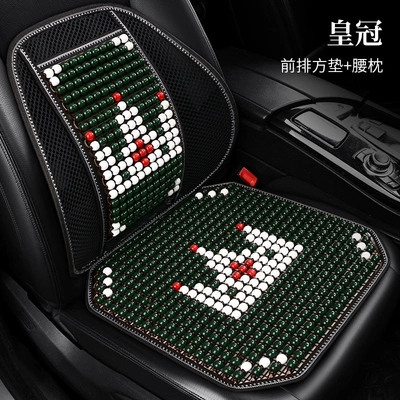 Car waist cushion waist support: Cool pad - 23-wooden-beads-square-pad-lumbar-support-crown