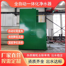 rˮOԁˮSһwˮSҺˮO