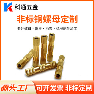 �o�̼��B�Ӽ��~��ĸ ����܇��ע�ܟ��۝L���~��ĸ �lԡע����ĸ