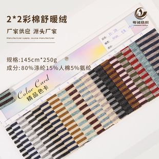 �ﶬ2*2��]ᘿ��l�y���� ���ޗl�y���� 250g�ӽq������l������