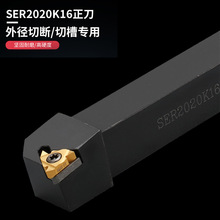 ����܇�� ���ݼy���USER2020K16/2525M16�����ݼy���� ܇��܇���U