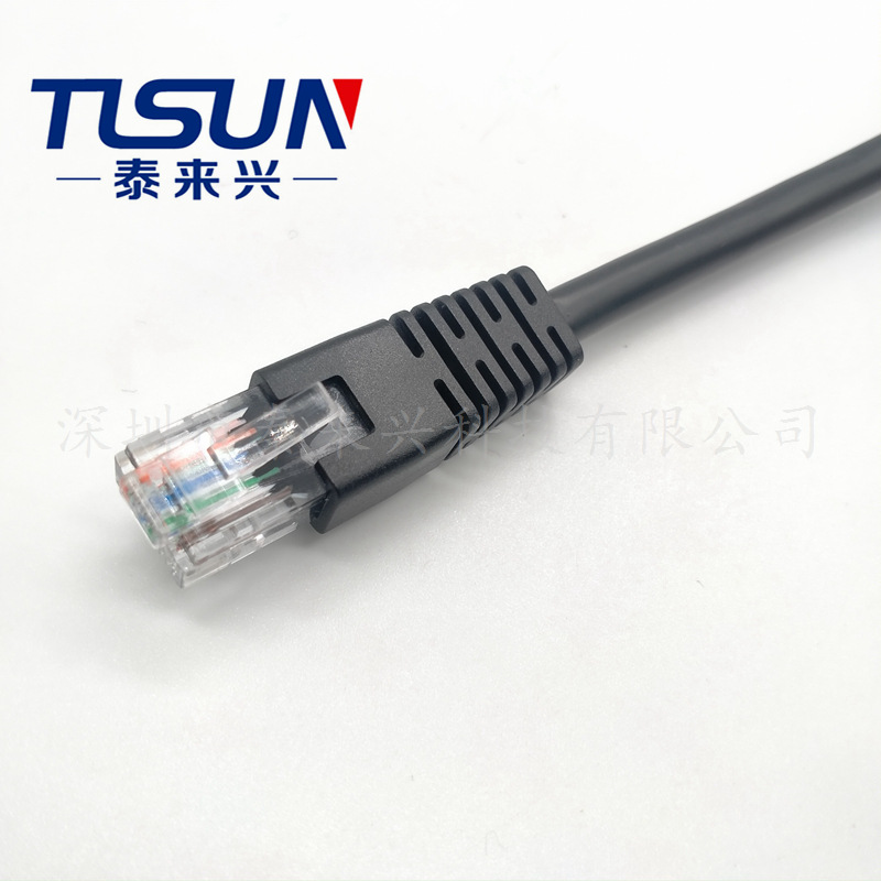 网络水晶插头 4*2*0.15mm2 双绞屏蔽电缆 网络接线盒连接线