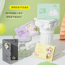 CH�沿���ͼ�100Ƭ��y��ȡʽ��������漈�ʊy���y����һ�����l