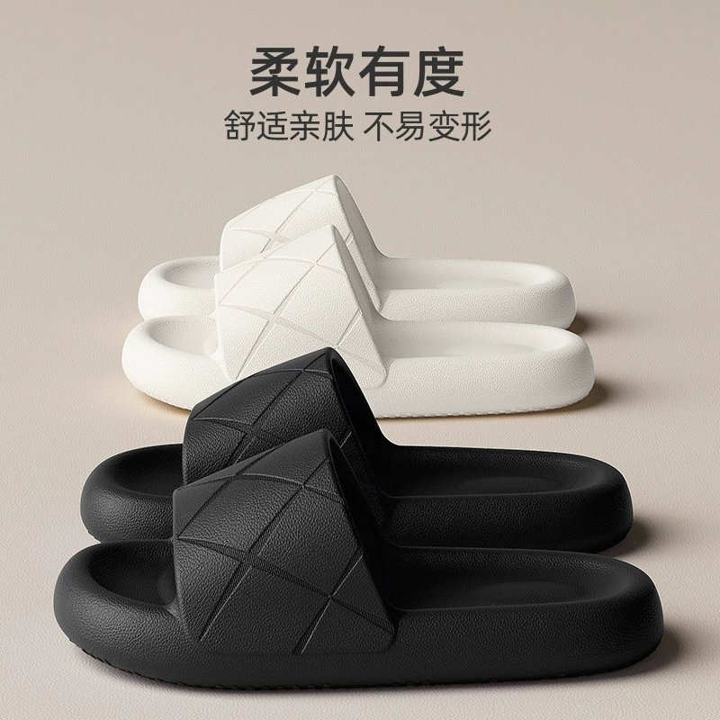 2024 новые летние наступать на фекалии EVA тапочки для мужчин и женщин дома в ванной комнате для купания противоскользящие тапочки летом