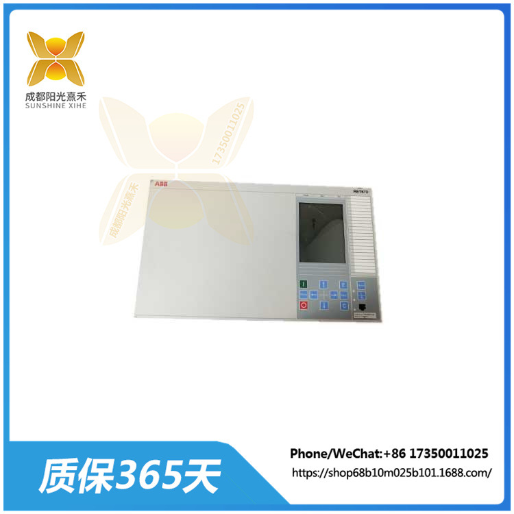 RET670-1MRK004816-AC   母线差动保护装置