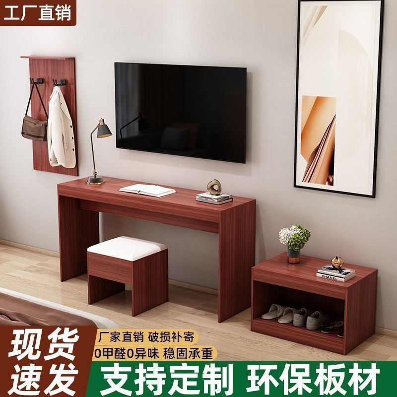 Tv Cabinet Standard Room Hotel Full Set Hotel Luggage Guest Room Dedicated Simple Apartment Homestay Furniture Combination Can Be DIY