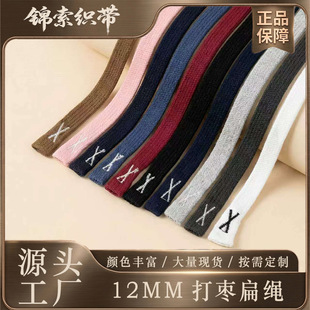 �S�ҬF؛1.2CM�����K�������K�Ӿ���ñ�Kѝ�K�����K��ɫ�����K