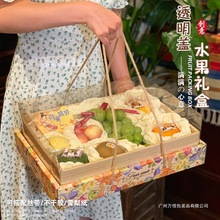 ͸���wˮ�����b��8-10����b���rˮ���Y�д��������r���պ���