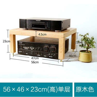 Cabinet Single/Double/Triple/Quadruple Layer Natural – Electric car big tripod - 23cm-high-single-layer-wood-color