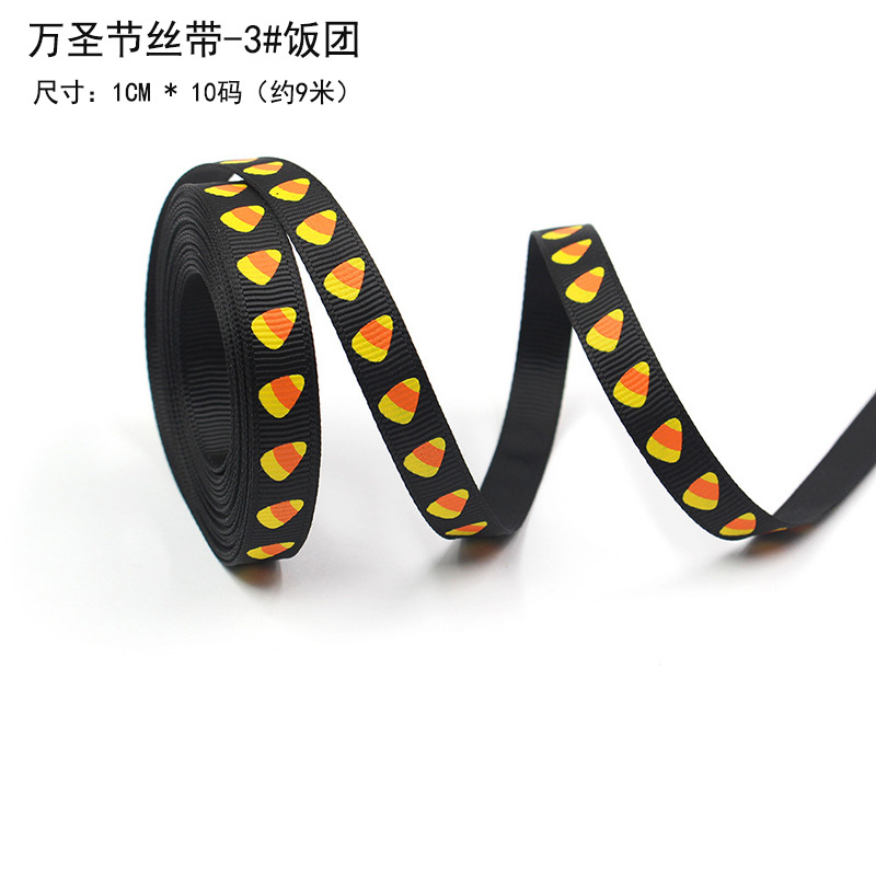 Halloween Bobo Ball Gift Ambiente festivo Decoración Murciélago Araña Calabaza Diablo Mariposa Cuerno Diadema al por mayor