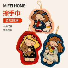 可爱花屿少女兔桃桃擦手巾挂式卫生间吸水速干厨房擦手布儿童手帕