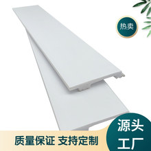 �ӹ�����PS�l�ݰ�ɫ�������_�� ���Q���_���b��l�տ��o�Ǘl