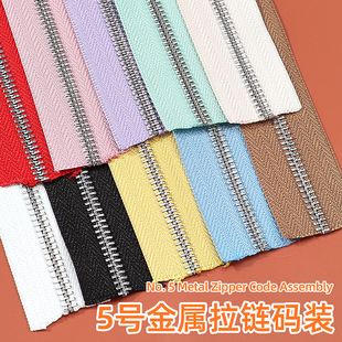5̖���ٴa�b����y���X���İ�Ƥ��diy�L���i���ɲü���Q��朗l