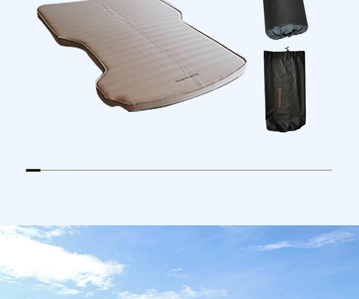 Suitable for Aito Wenjie M5 Special Car Inflatable Mattress, Self-Inflating Mattress, In-Car Camping Nap Mat, Non-Slip