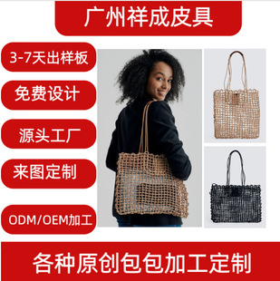 ��Ů�����ơ��W���羳����ֹ�������Ƥ��ɳ�������ذ���D����