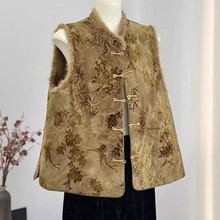 高级感新中式毛毛马甲圆领盘扣国风外穿时尚舒适背心加厚上衣女