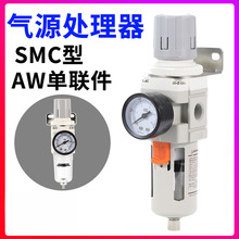 ������ѹ��������ѹ����ѹ��������AW2000-02 AW3000-03 4000-04D