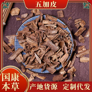 �F؛���lɢ�b500g���]���Ƥ�������������Ƥ ����� ���Ƥ��