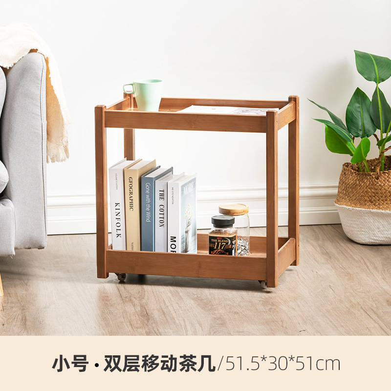 Portátil pequeña mesa de café sofá lado gabinete casa sala de estar Mesa Mini Mesa de esquina mesa cuadrada mesa de té gabinete de almacenamiento