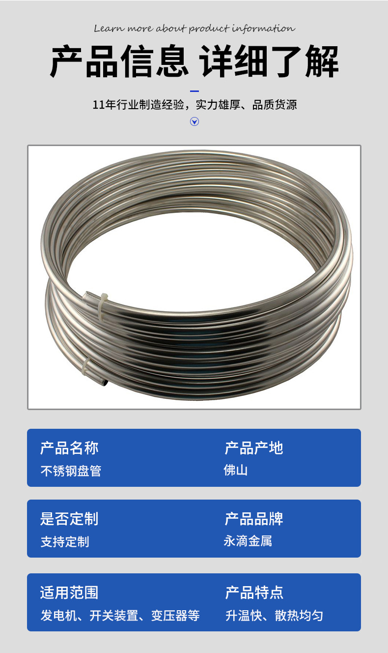 58e9e863ae681b75dfc6729896f358