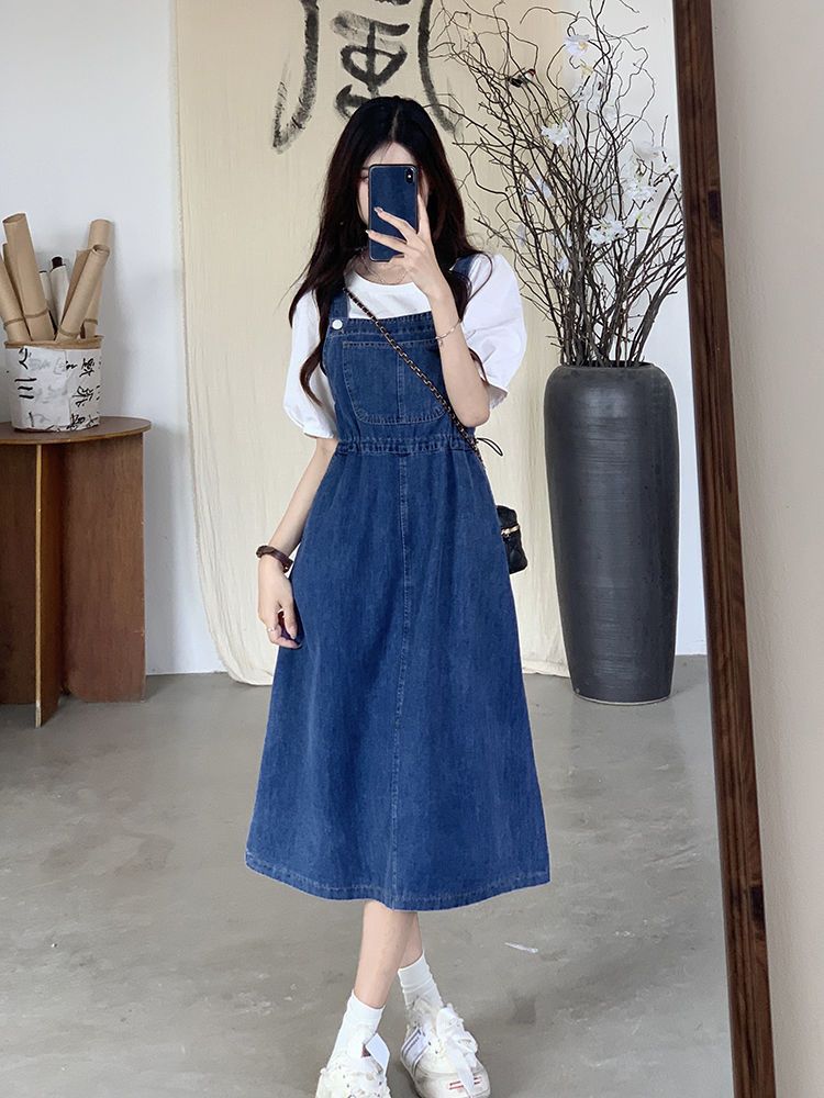 Tight Waist Slim Dress Petite All-match Dress Mid-length Sling Dress Summer New Denim Strap Dress