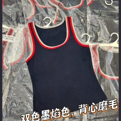秋冬季惠芝欣111女新款撞色拼接吊带韩版时尚修身磨毛复古撞色背